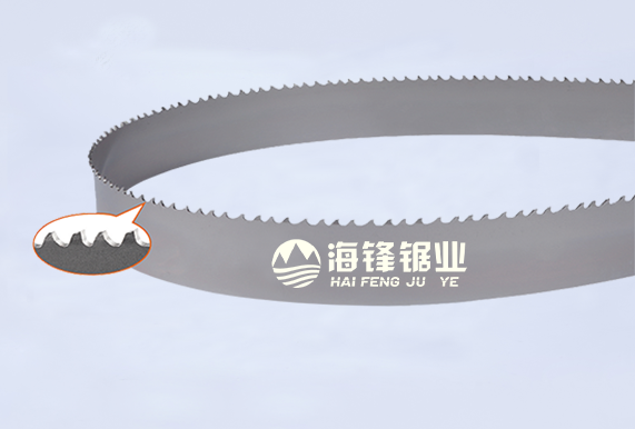 通化PROCUT-AA抗拉齿型